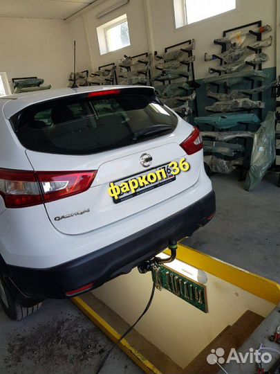 Фаркоп Лидер плюс Nissan Qashqai N 121-А