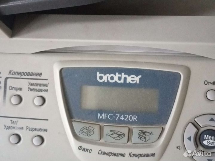 Brother mfc 7420