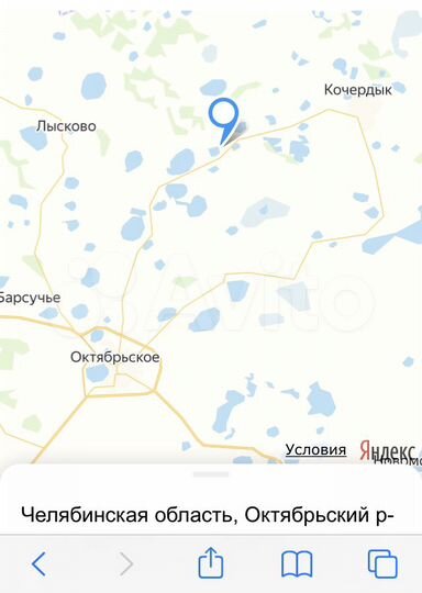 Участок 18 га (СНТ, ДНП)