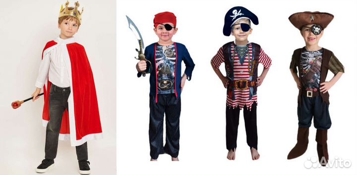 Костюм короля. Костюм пирата, разбойника