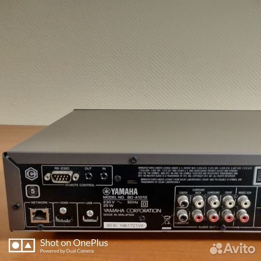 Blu ray плеер Yamaha BD-A1010 Титан