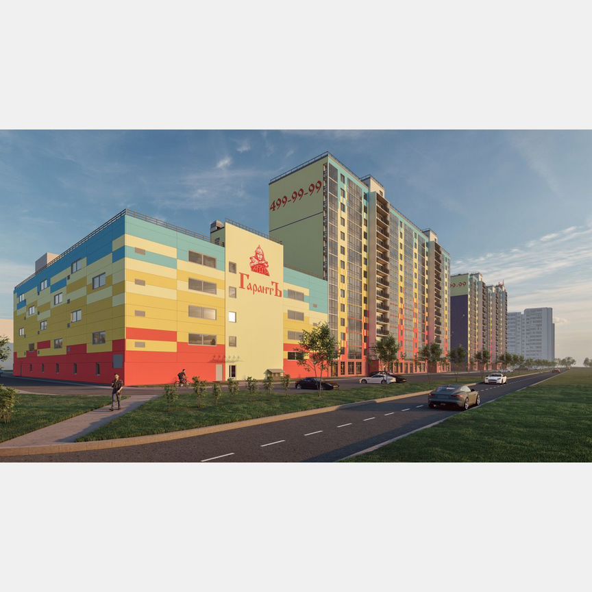 1-к. квартира, 38,6 м², 7/15 эт.