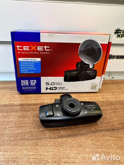 Автомобильный видеорегистратор DVR-1GP