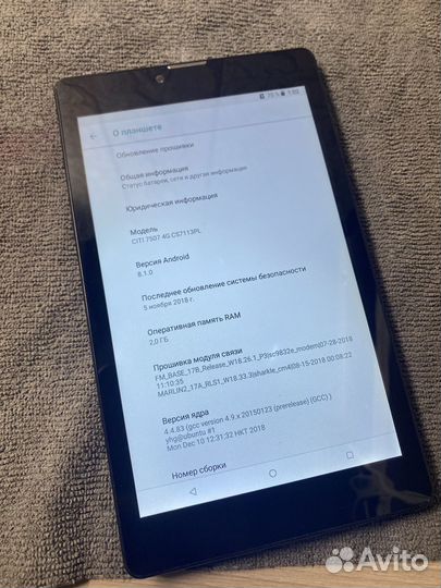 Планшет Digma citi