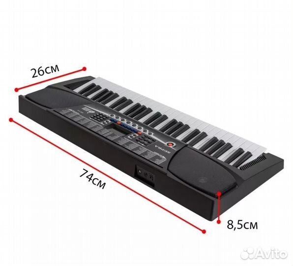 Синтезатор новый