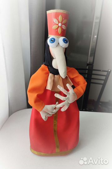 Баба Яга 46 см из Домовенка Кузи