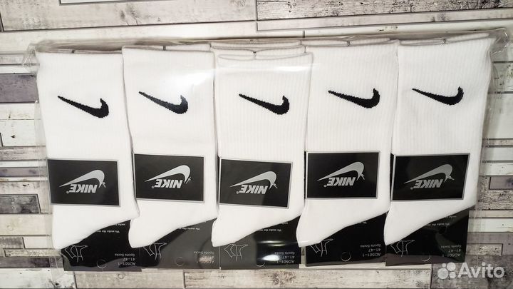 Носки Nike белые, высокие