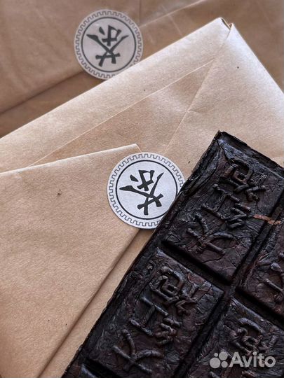 Чай Да Хун Пао - Большой Красный Халат, 2019г, Кит