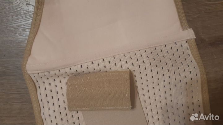 Корсет ортопедический пояснично-крестцовый