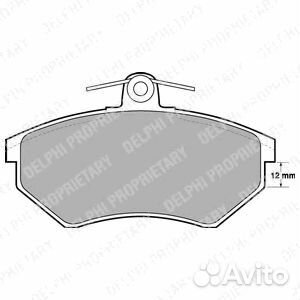 Колодки тормозные дисковые