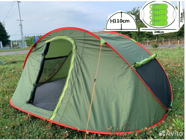 Палатка автоматическая