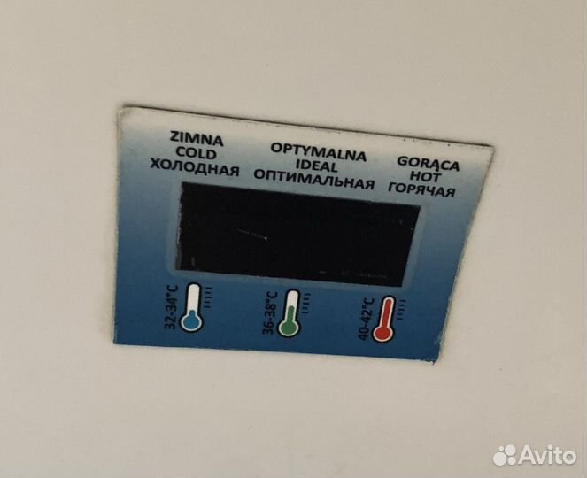 Детская ванночка для купания