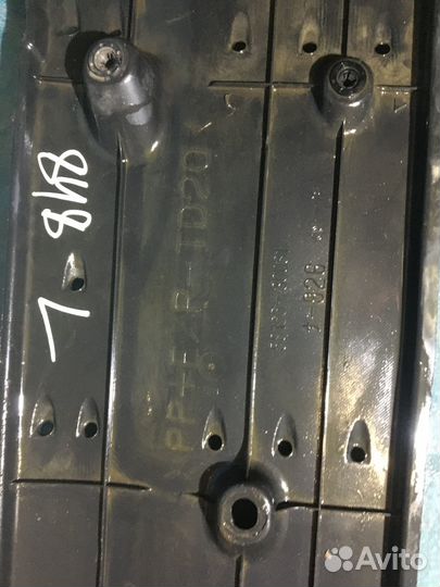 Защита днища Toyota Mark X 2007 5816630031 GRX121