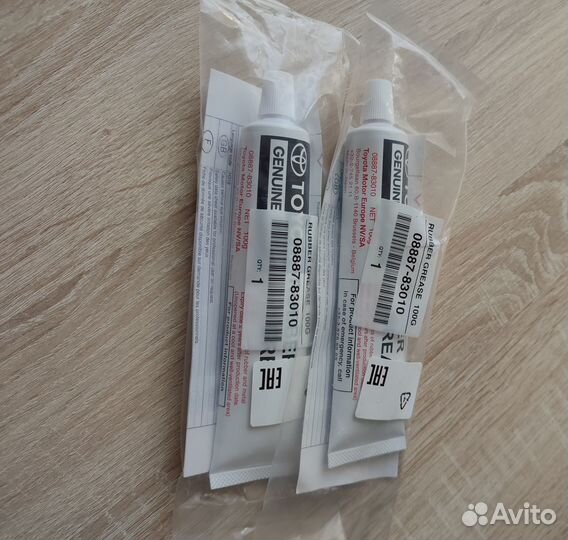 Toyota Rubber Grease смазка тормозных механизмов