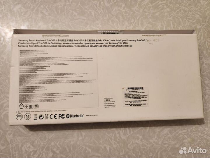 Bluetooth клавиатура