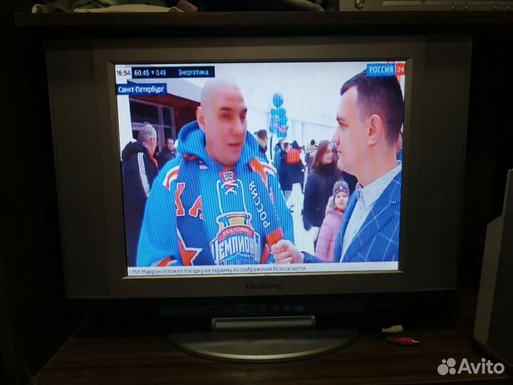 Телевизор бу