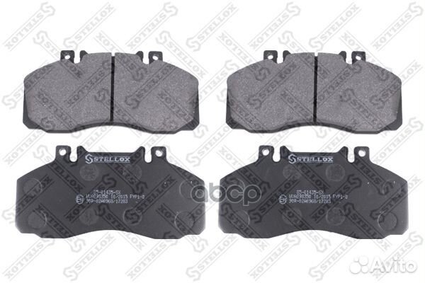 8501435SX колодки дисковые без р/к,29835 с увел