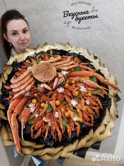 Съедобные букеты из морепродуктов