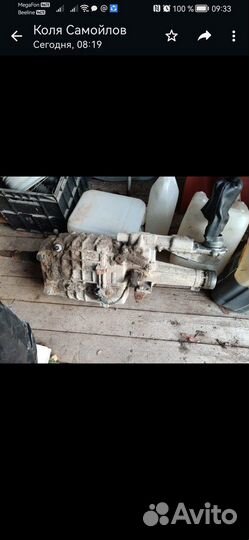 Волга chrysler кпп