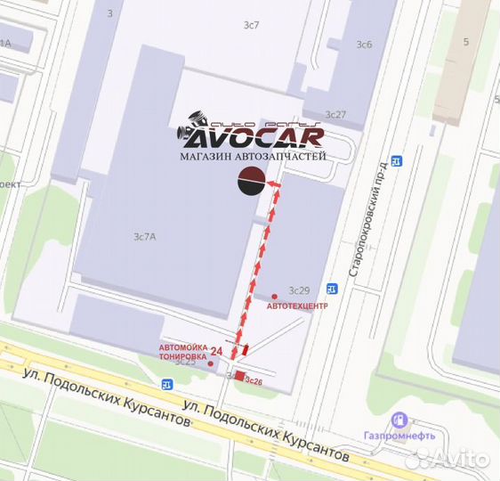 Стойка Стабилизатора задняя Шкода Октавиа А7