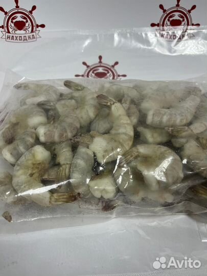 Морепродукты оптом и в розницу