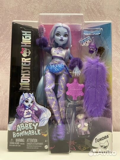 Monster High G3 Frankie Stein