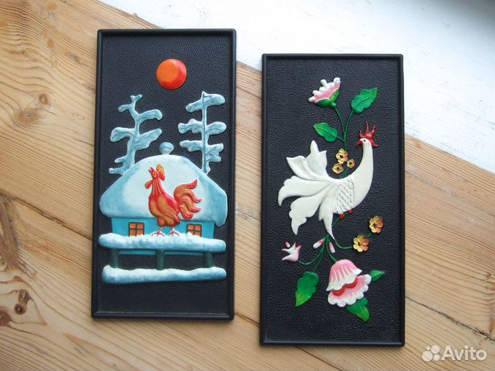 Панно на стену СССР, пластик