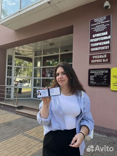 Помощь в решении домашних заданий по математике