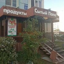 Торговая площадь, 17 м²