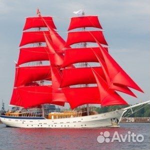 Предложение репетиторства по математике