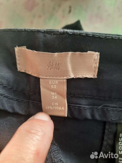 Брюки capri H&M