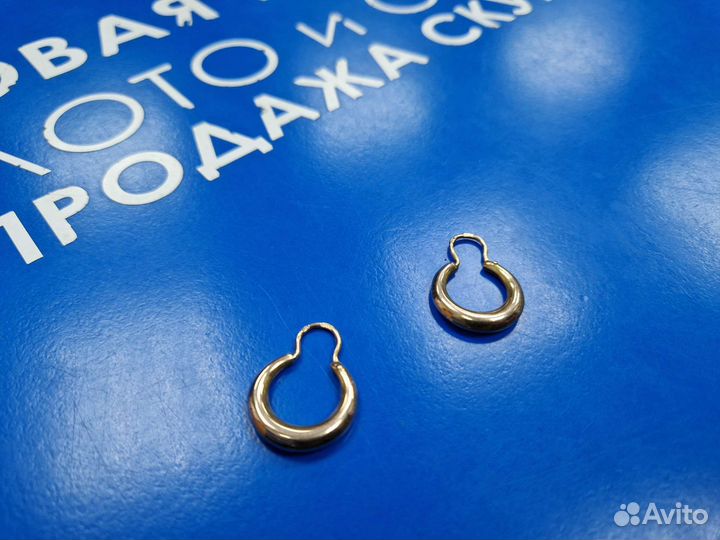 Золотые серьги 585
