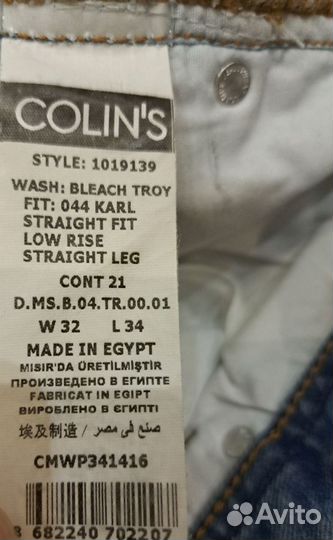 Мужские джинсы Colin's 044 Karl straight fit