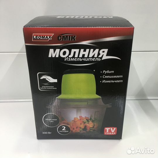 Измельчитель овощей 