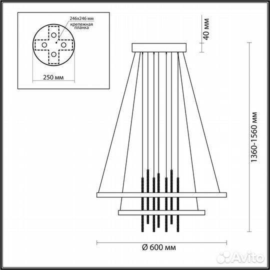 Светильник подвесной Monika 3901/63L Odeon light