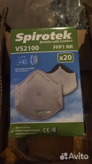 Респиратор - маска Spirotek VS2100