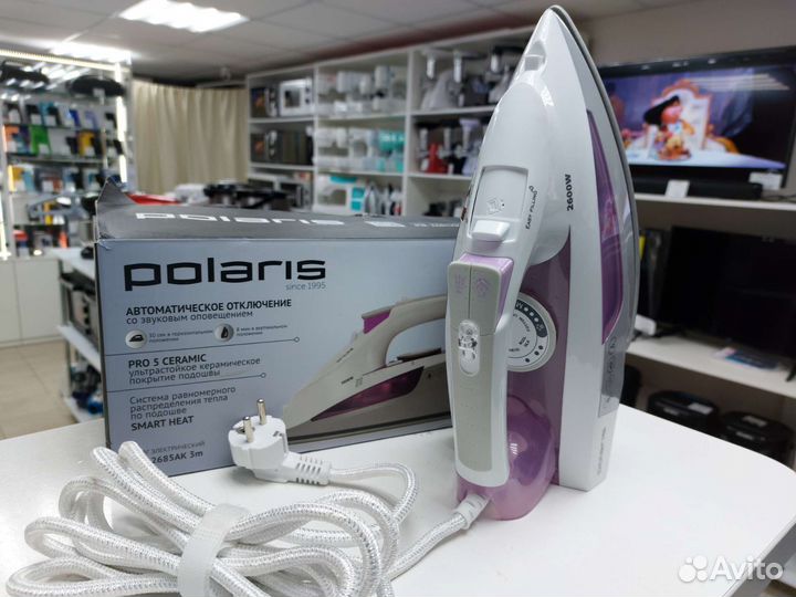 Утюг Polaris 2600Вт керамика в отличном состоянии