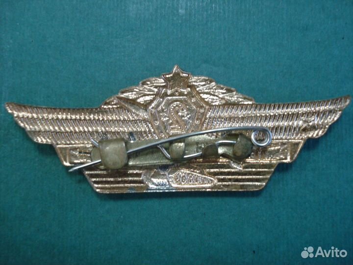 Воинские знаки СССР и пр