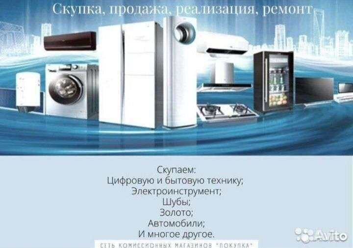 Озонатор Ozonbox