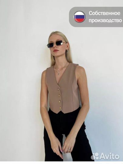 Жилет женский костюмный 42 44