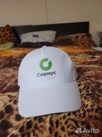 Кепка бейсболка