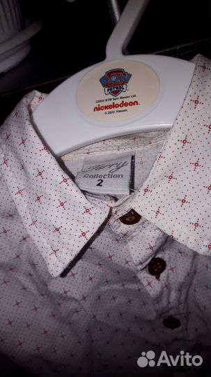 Костюм детский