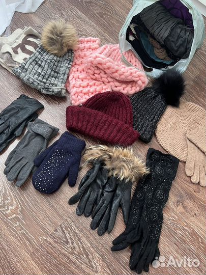 Огромный пакет шапок,шарфов,перчаток и варежек