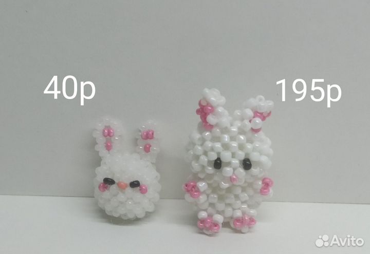 Изделия из бисера