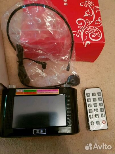 Видео проигрователь