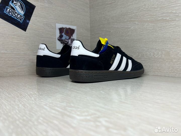 Кроссовки adidas Moscow