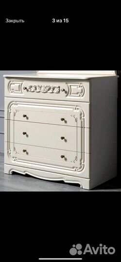 Мелкий бытовой ремонт