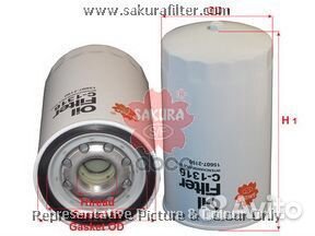 Фильтр масляный C1316 Sakura