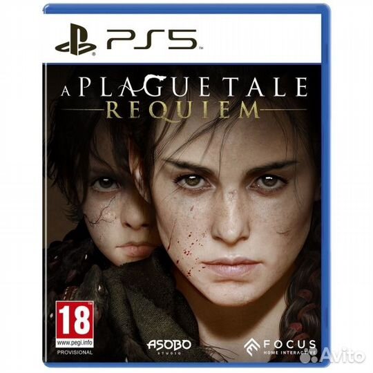 Игра A plague tale requiem ps5