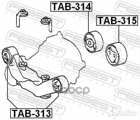 Опора дифференциала lexus RX II 300/330/350 03